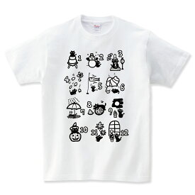 猫 カレンダー Tシャツ メンズ レディース キッズ 子供服 半袖 大きいサイズ プレゼント ギフト