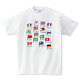 国旗 tシャツ 国旗tシャツ 長袖 ロンT 世界 国旗 日本 アメリカ イタリア イギリス フランス 中国 カナダ ロシア インド スイス 棒 祝日 外国人 お土産 グッズ 雑貨 かわいい メンズ レディース キッズ 子供服 おもしろtシャツ 変なtシャツ かわいい tシャツ 綿100%