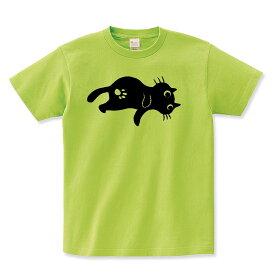 ゴロゴロする 猫Tシャツ 猫tシャツ ネコtシャツ ねこTシャツ 黒猫 tシャツ おもしろ 猫 tシャツ 猫グッズ ネコ柄 猫柄 服 ねこ柄 シャツ 誕生日 プレゼント 猫好き かわいい おもしろ 可愛い ねこ 猫 メンズ レディース ペアルック 猫柄 shortplate / ショートプレート