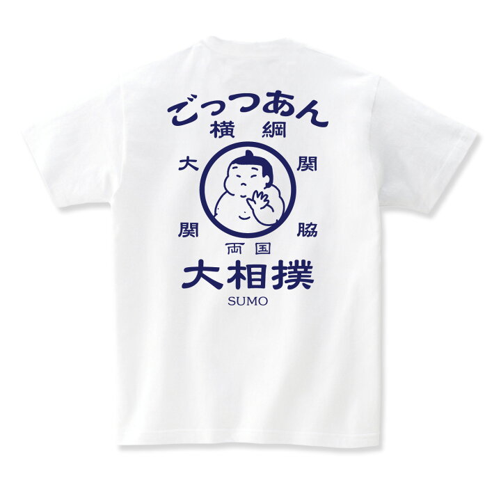 楽天市場】相撲 Tシャツ グッズ 力士 横綱 番付表 お土産 相撲 柄 和柄 