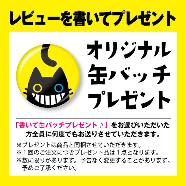 楽天市場 飛行機タグ Tシャツ メンズ レディース キッズ 子供服 半袖 服 ゆったり おしゃれ トップス 白 ペアルック プレゼント 大きいサイズ 綿100 160 S M L Xl Tシャツ通販サイト Shortplate 楽天市場 飛行機タグ Tシャツ メンズ レディース キッズ 子供服 半袖 服 ゆったり おしゃれ トップス 白 ペアルック プレゼント 大きいサイズ 綿100 160 S M L Xl Tシャツ通販サイト Shortplate