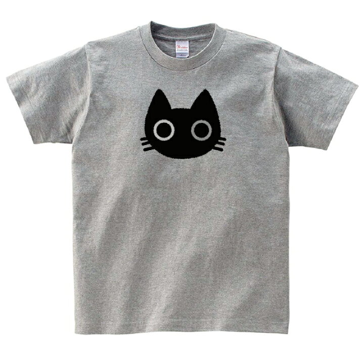 楽天市場 黒猫 Tシャツ ネコ 猫柄 猫雑貨 メンズ レディース キッズ 子供服 半袖 おもしろtシャツ おしゃれ 親子 ペアルック プレゼント ギフト 大きいサイズ Shortplate ショートプレート Tシャツ通販サイト Shortplate