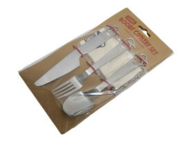 クリックポスト発送！！CHUMS チャムス ブービーカトラリーセット　Booby Cutlery Set 食器　アウトドア　キャンプ　フェス