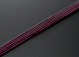 腕輪数珠用ゴム 修理用ゴム 数珠手作り用ゴム 古代紫色 5m 全宗派対応