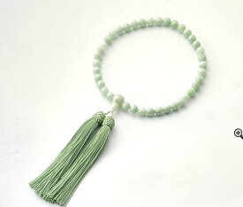 数珠 女性用 念珠 翡翠 7mm ミャンマー産 正絹細房 全宗派対応 桐箱入