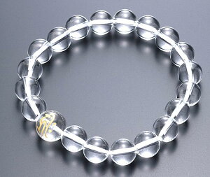 uXbg O  10mm  