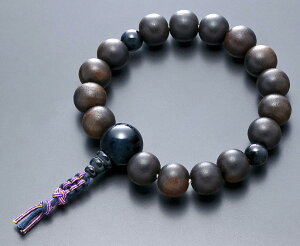 uXbg [t ȍh ܂ 12mm  ՊΎd a18.5cm r֐ 傫ȃTCY ˔