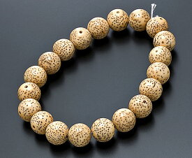 数珠用パーツ 星月菩提樹 10mm主玉 丸玉 ビーズ 20玉 数珠ブレスレット手作り用 腕輪数珠 念珠