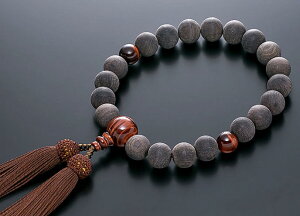  jp O  h ԌՊΎd [ S@hΉ ˔