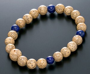 uXbg  8mm sXY r֐ uX Mtg