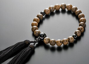  jp O  V` IjLXd [ S@hΉ ˔