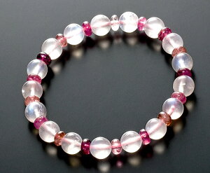 uXbg VR [Xg[ sNg} RruXbg