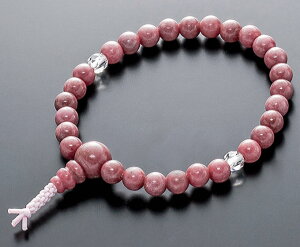 uXbg [t oM [hiCg 6mm ؎q r֐