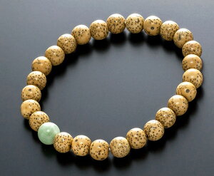 uXbg  7mm r}Ő   r֔O