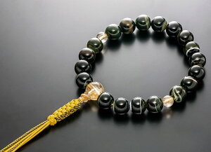  jp O  Ύ `NH[cd R[ S@hΉ ˔