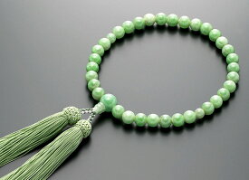 数珠 女性用 念珠 翡翠 8mm ミャンマー産 正絹細房 全宗派対応 桐箱入
