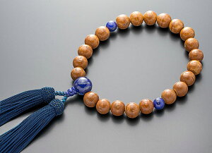  jp O  P 22 sXYd [ S@hΉ ˔