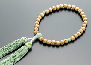  p O   r}Őd [ S@hΉ ˔