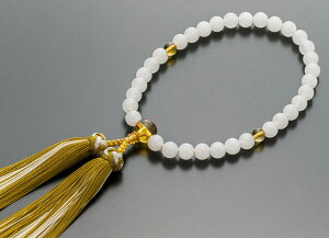 数珠 女性用 念珠 ホワイトオニキス 黄水晶仕立 正絹花かがり房 全宗派対応 桐箱入