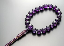 数珠 男性用 念珠 紫水晶 18玉 共仕立 正絹紐房 全宗派対応 浄土真宗 桐箱入