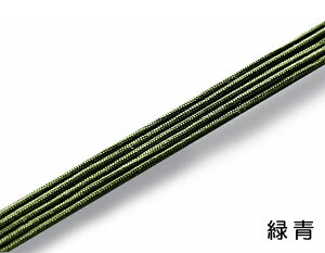 数珠ひも 正絹数珠組紐 選べるグリーン系カラー (若草色/緑青/ナイルグリーン/緑色) 【長さ5m・細いタイプ】 全宗派対応 数珠紐 ひも 修理用ヒモ