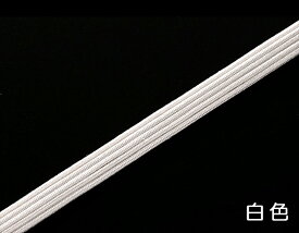 数珠ひも 正絹数珠組紐 ホワイト系カラー (白色) 【長さ5m・細いタイプ】 全宗派対応 数珠紐 ひも 修理用ヒモ