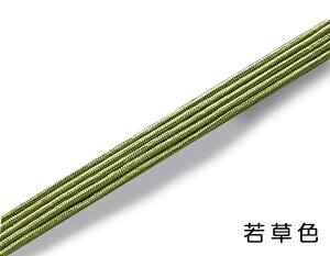 Ђ gR IׂO[nJ[ (F/XO[F/ЂF/ᑐF/ΐF/ZΐF/O[XbV) y5mE1.2`1.5~z S@hΉ R Ђ Cp