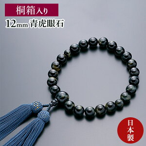  jp O  Պ ZF d [ S@hΉ ˔