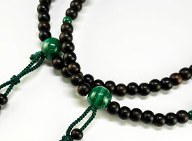 真言宗数珠 男性用 念珠 縞黒檀 尺2 孔雀石仕立 正絹かがり梵天房 108玉 宗派別数珠 桐箱入