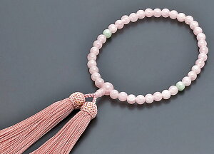  p O F r}Ő [ S@hΉ 5a ˔