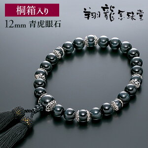  jp O  Պ  d [ S@hΉ ˔