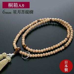 @  p O  ^CK[ACd Ԃ[ T@