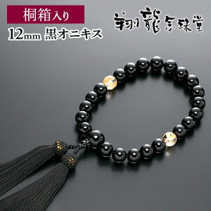  jp IjLX 22 d [ S@hΉ ˔