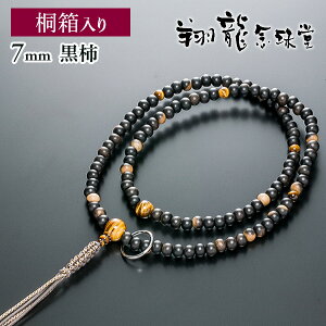@  jp O ` 낪 ՊΎd R[ T@jp