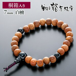 uXbg [t h тႭ VR ՊΎd r֔O