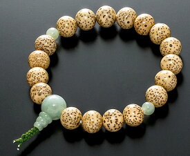 腕輪数珠 ブレスレット房付 星月菩提樹 翡翠仕立 組房 桐箱入