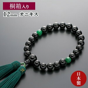  jp O  IjLX Ax` [ S@hΉ ˔