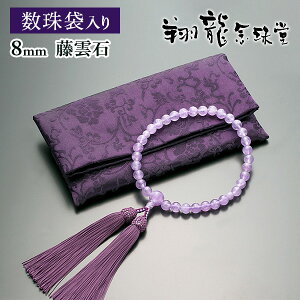 ���� �����p �O�� ���_�� ���d�� �����ז[ �S�@�h�Ή� 2���a���� ����ܕt ���ϔ���