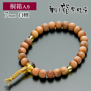 uXbg [t h тႭ VR d r֔O