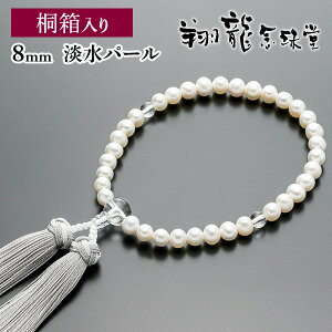  p O@Wp[ d Ԃ[ S@hΉ ˔