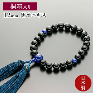  jp O  IjLX sXYd [ S@hΉ ˔