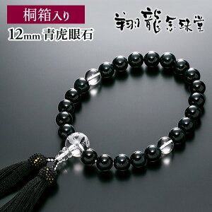 ���� �j���p �O�� �������� �Պ�� ���������d�� �����[ �S�@�h�Ή� �˔���