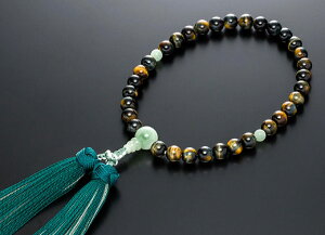  p O Պ 8mm r}Őd _2F[ S@hΉ ˔