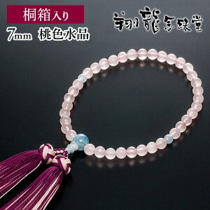  p O F ANA}d Ԃ[ S@hΉ ˔