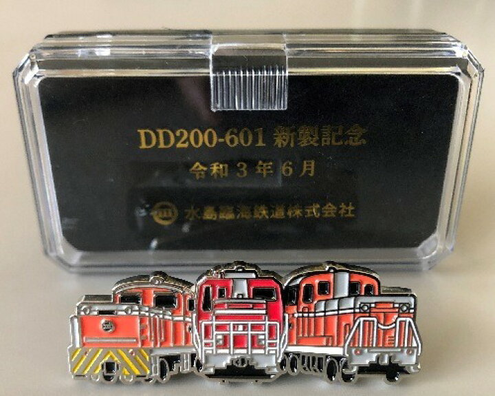 楽天市場】【水島臨海鉄道】ネクタイピン(金箔押しケース付き) : 書泉 