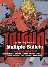 【特典付き】TRIGUN-Multiple Bullets