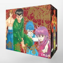楽天市場】幽遊白書 全巻の通販