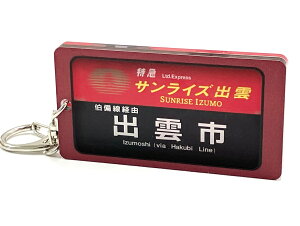 285nL[z_[iTCYo_/o_sj