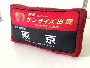 285n~jNbViTCYo_/o_sj