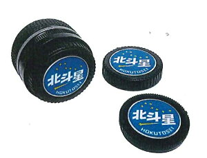 UNX-8672 klwbh}[N YALbvyjRZ}Egpz